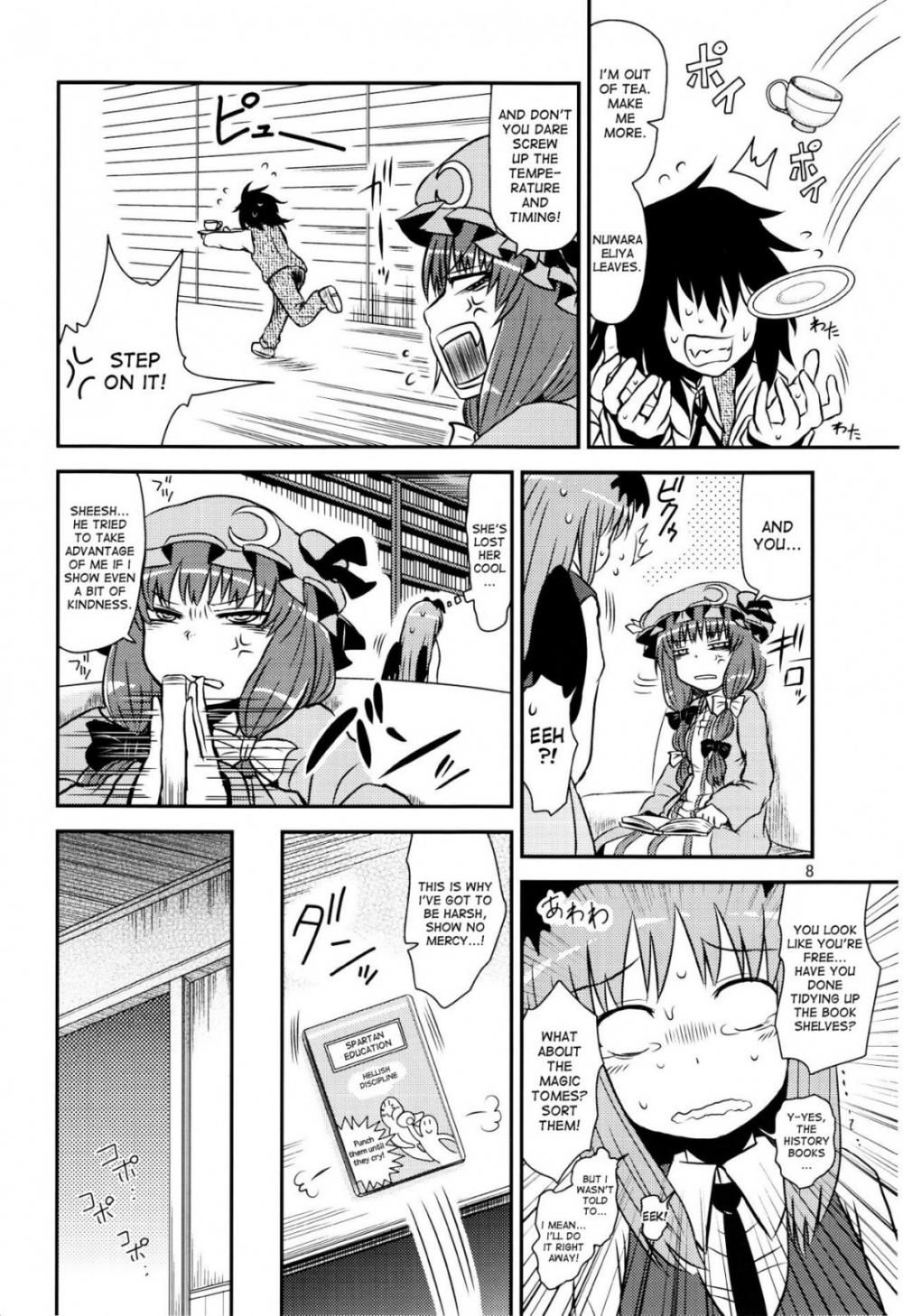 Hentai Manga Comic-A FUCKING ONLY Doujin-Read-6